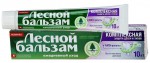 Зубная паста, Лесной бальзам 75 мл Комплексная защита с биогранулами 10 в 1