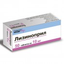 Лизиноприл-СЗ, табл. 10 мг №50