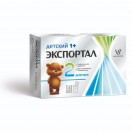 Экспортал, пор. д/р-ра д/приема внутрь 5 г №6 детский пакетики