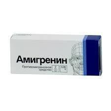 Амигренин табл. п/о пленочной 50 мг 6 шт.