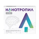 Нанотропил ново, таблетки 50 мг 30 шт