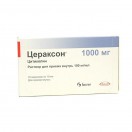 Цераксон, р-р д/приема внутрь 100 мг/мл 10 мл №10 пакетики