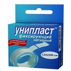 Лейкопластырь