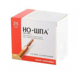 Но-шпа р-р для в/в и в/м введ. 20 мг/мл 2 мл 5 шт.