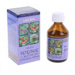 Масло репейное