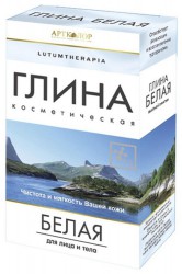 Глина косметическая, 100 г 1 шт Лутумтерапия ионы серебра и микроэлементы голубая