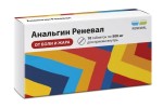 Анальгин Реневал, таблетки 500 мг 10 шт