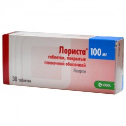 Лориста, таблетки покрытые пленочной оболочкой 100 мг 30 шт